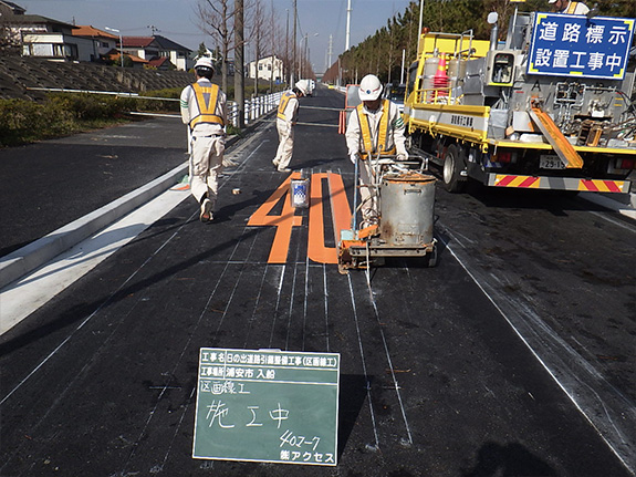 千葉県企業庁